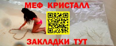 марки nbome Среднеуральск