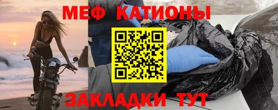 марки nbome Среднеуральск