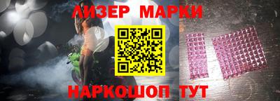 скорость mdpv Ставрополь