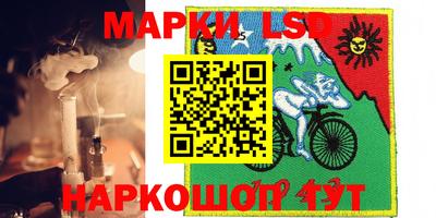 марки nbome Среднеуральск