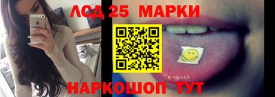 скорость mdpv Ставрополь