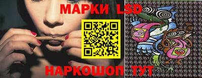 метадон Славянск-на-Кубани