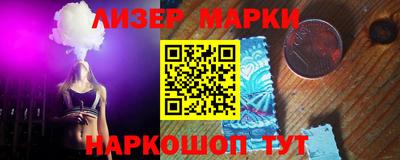скорость mdpv Ставрополь