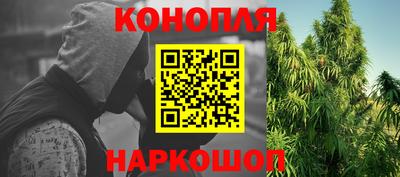 марки nbome Среднеуральск