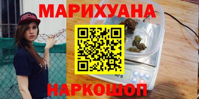скорость mdpv Ставрополь