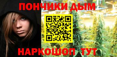 скорость mdpv Ставрополь