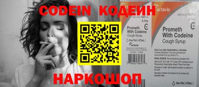 марки nbome Среднеуральск