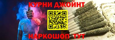 марки nbome Среднеуральск