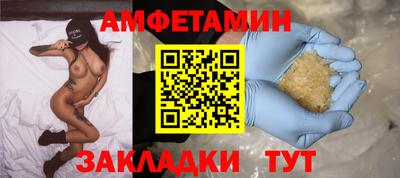 марки nbome Среднеуральск