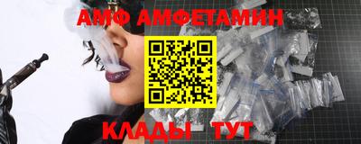 марки nbome Среднеуральск