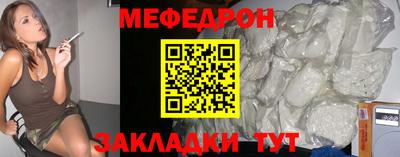 марки nbome Среднеуральск