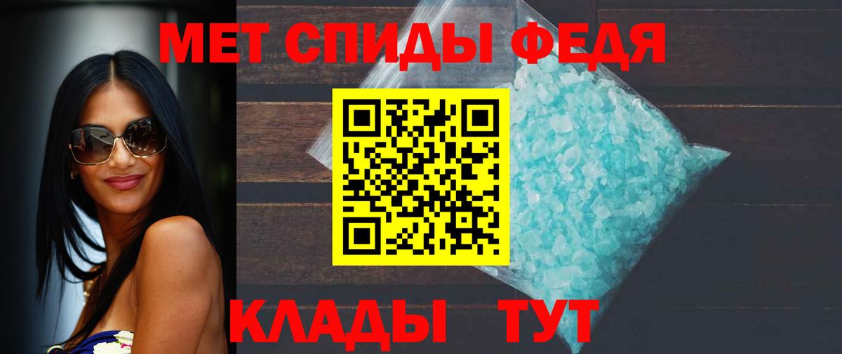 НБОМе  Канабис  Бошки Шишки  Осинники  Кокаин  ГАШ  МЕФ кристаллы  Вход с VPN  LSD-25 